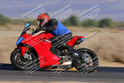 media/Nov-25-2023-TrackXperience (Sat) [[85467fd52f]]/Level 1/Session 6 (Turn 16 Set 2)/